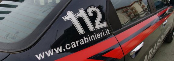 carabinieri-571x200.jpg