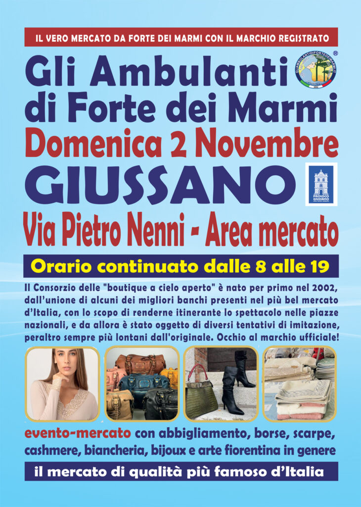 giussano