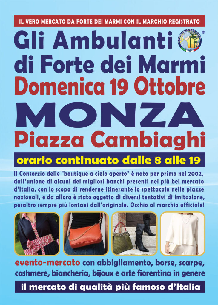 monza