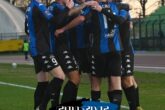 renate inter u23