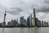 State Organs shangai