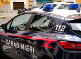 djedj-police-3394767_1280-260x188.jpg
