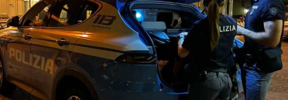 polizia-stazione-di-monza-571x200.jpg