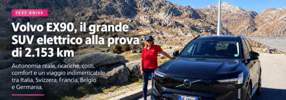 Volvo-EX90-sulle-Alpi_-test-drive_editorial-571x200.png
